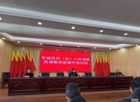 ���Ɏ���(w��)�����Ώ��V�e������ƽ�ǅ^(q��)�{(di��o)��T��Ӗ(x��n)���n